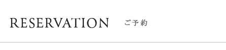 bnrhalf_reserv_off